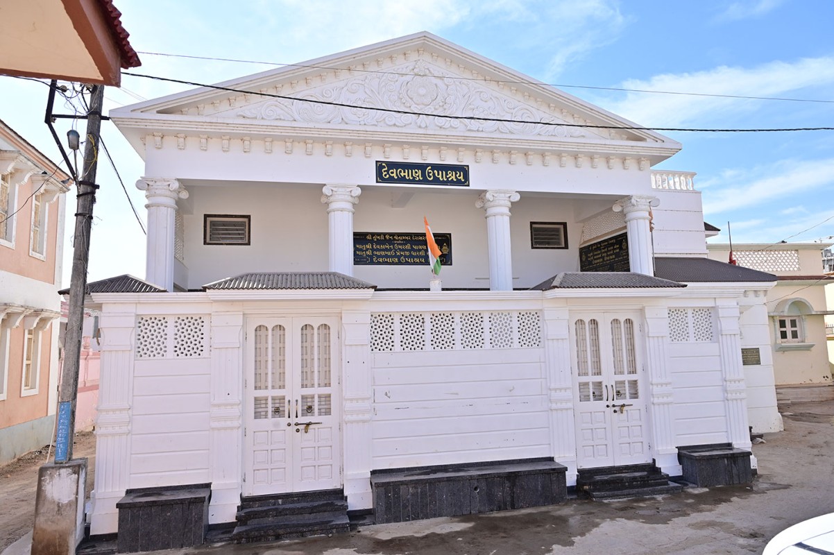 Devbhan Upashraya